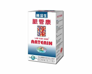 林淦生®脈管康