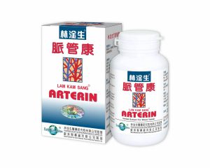 林淦生®脈管康