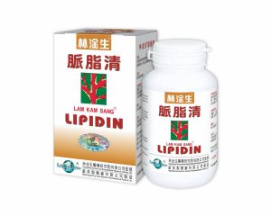 林淦生®脈脂清