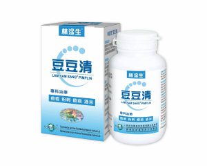 林淦生®豆豆清