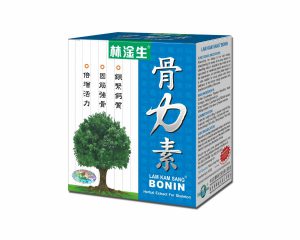 林淦生®骨力素