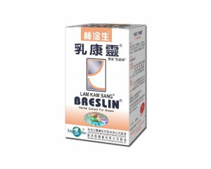 林淦生®乳康靈®