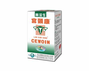 林淦生®宮頸康®