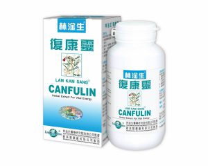 林淦生®復康靈