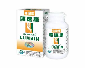 林淦生®腰速康