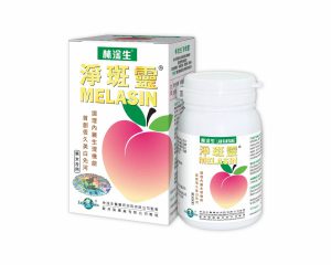 林淦生®净斑灵︱撃退色斑丶雀斑丶黄褐斑︱纯中药香港制造