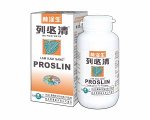 林淦生®列必清