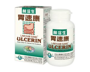 林淦生®胃速康