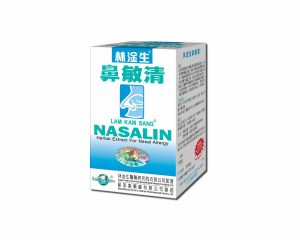 林淦生®鼻敏清