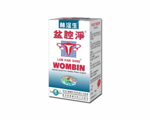 林淦生®盆腔淨®