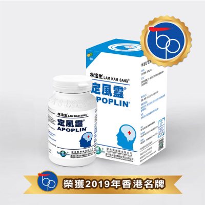 林淦生®定風靈®