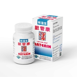 林淦生®脈管康