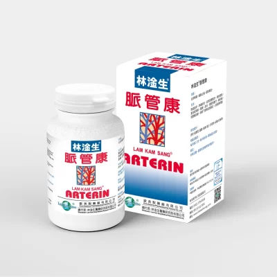 林淦生®脈管康