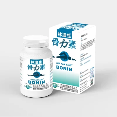 林淦生®骨力素