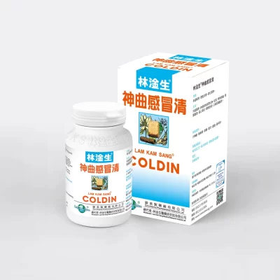 林淦生®神曲感冒清