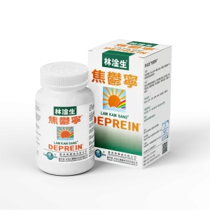 林淦生®焦鬱寧®