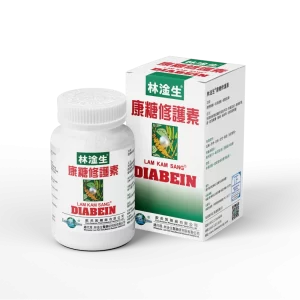 林淦生®康糖修護素