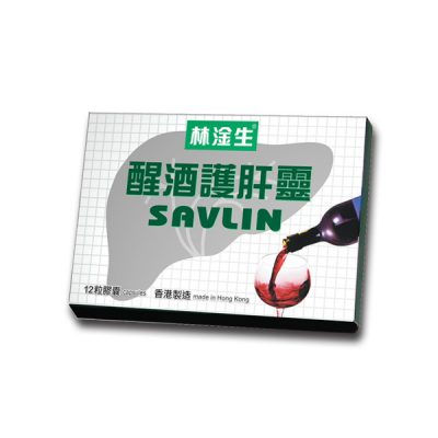 林淦生®醒酒護肝靈