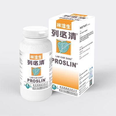 林淦生®列必清