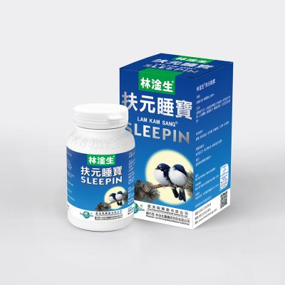 林淦生®扶元睡寶