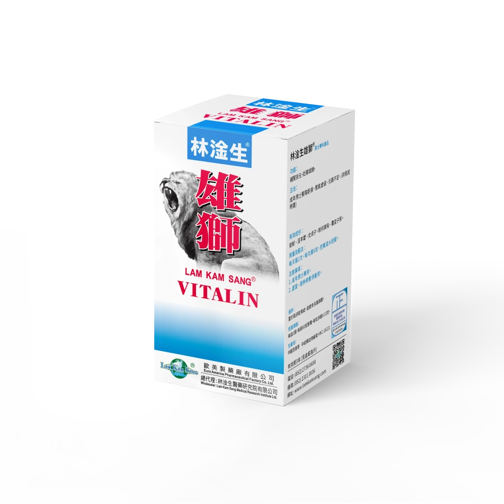 林淦生®雄獅 | 功能不振是男人的最大遺憾,使用其他方法卻潛在含有人造激素等副作用的風險。《林淦生®雄獅》是您安全可靠的選擇。 雄獅