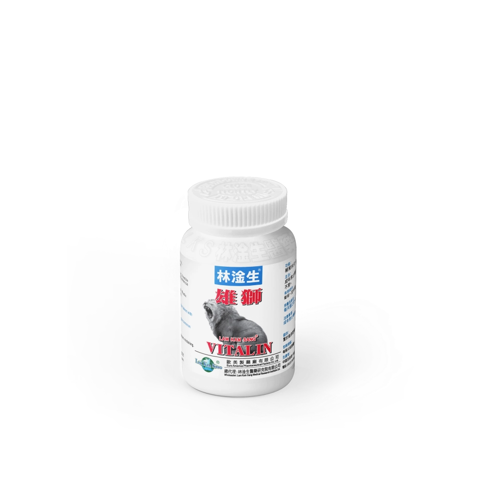 林淦生®雄獅 | 功能不振是男人的最大遺憾,使用其他方法卻潛在含有人造激素等副作用的風險。《林淦生®雄獅》是您安全可靠的選擇。 雄獅