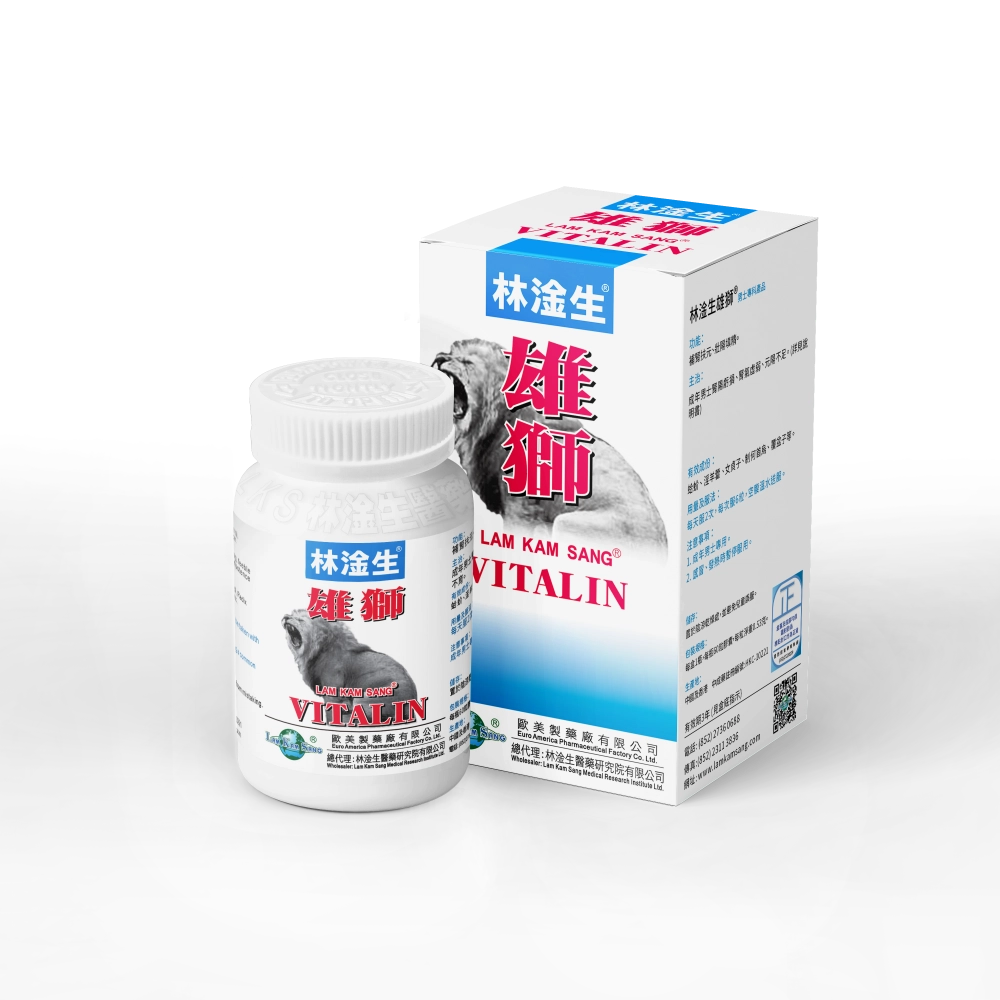 林淦生®雄獅 | 功能不振是男人的最大遺憾,使用其他方法卻潛在含有人造激素等副作用的風險。《林淦生®雄獅》是您安全可靠的選擇。 雄獅