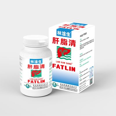 林淦生®肝脂清