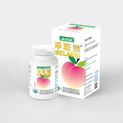 中醫去斑 林淦生®凈斑靈